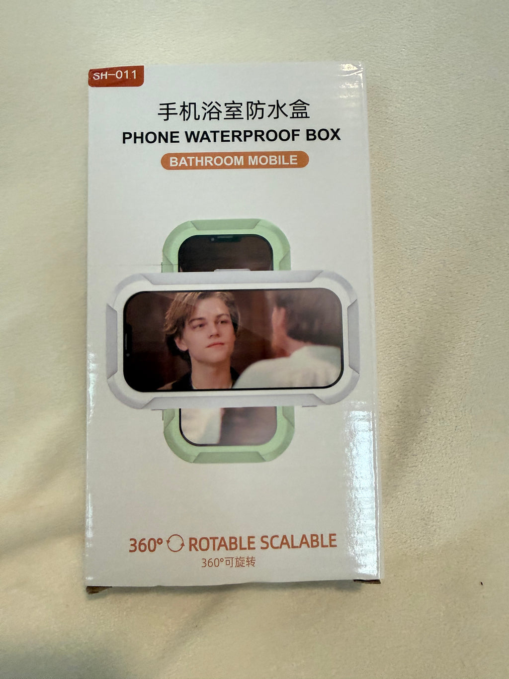 Waterproof Box