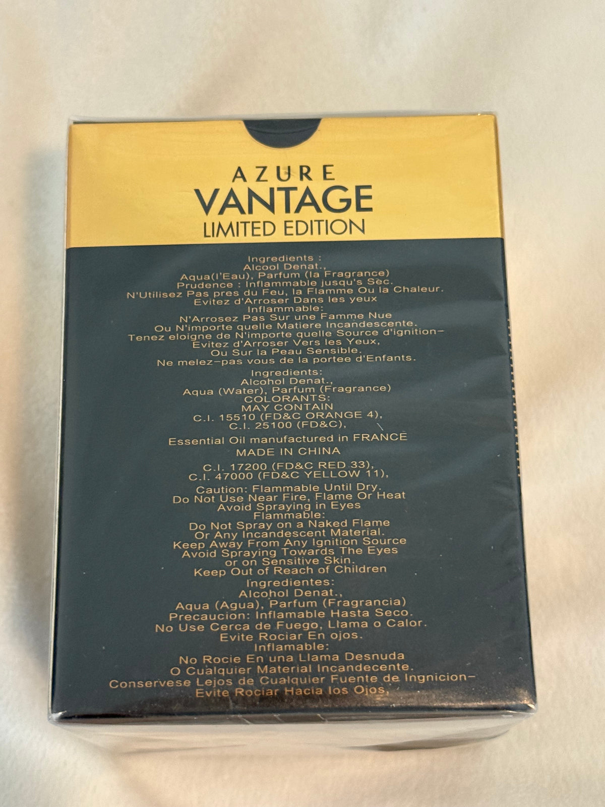 Azure Vantage Limited Edition